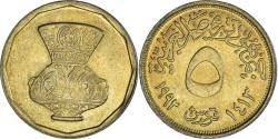 World Coins - Coin, Egypt, 5 Piastres, 1992