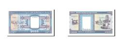 World Coins - Banknote, Mauritania, 1000 Ouguiya, 1995, Undated, KM:7g, UNC(65-70)