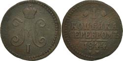 World Coins - Coin, Russia, Nicholas I, Kopek, 1844, Ekaterinbourg, , Copper, KM:144.1