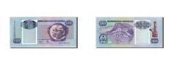 World Coins - Banknote, Angola, 500 Kwanzas, 1991, 1991-02-04, KM:128b, UNC(65-70)