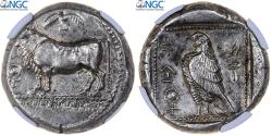 Ancient Coins - Cyprus, Onasioikos, Stater, ca. 450-440 BC, Paphos, Silver, NGC,