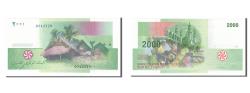 World Coins - Banknote, Comoros, 2000 Francs, 2005, UNC(65-70)