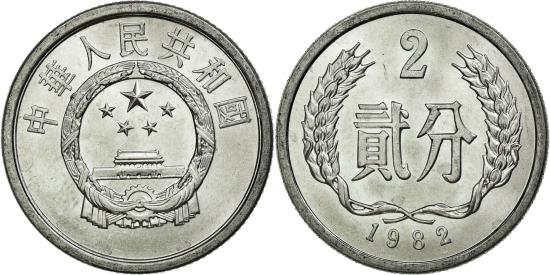 5Go4os3E75QmnZw698Cc7Nz48qMANH.jpg