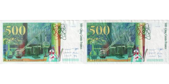 【中古】 A4 France / A Cappella France, 500 Francs, Pierre et Marie Curie, Undated (1998