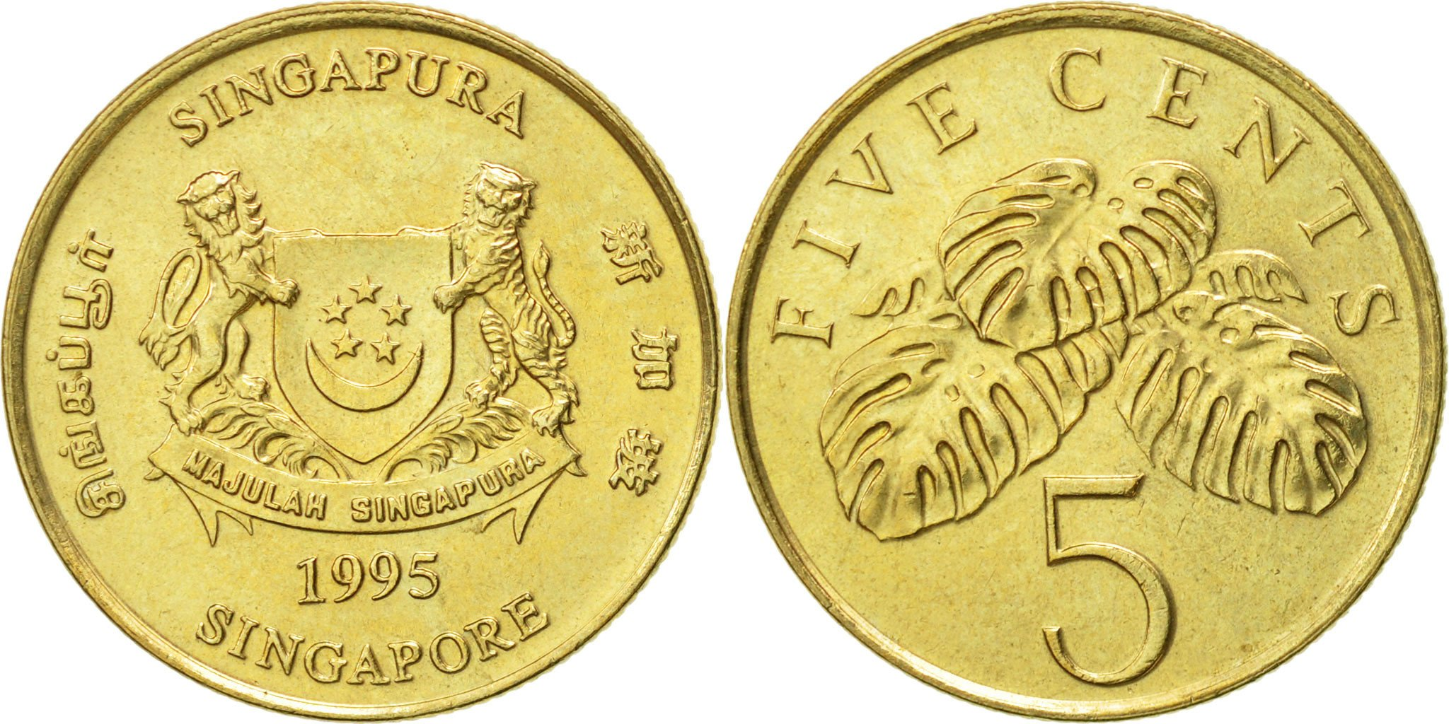 Singapore, 5 Cents, 1995, Singapore Mint, , Aluminum-Bronze, KM:99