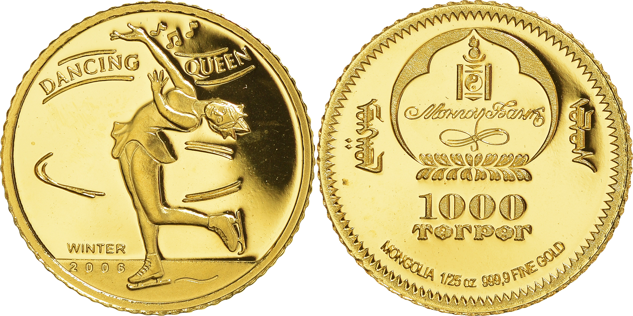 2003 Chinese Panda 1/10 Oz Ounce Gold 10 Yuan - Collectible