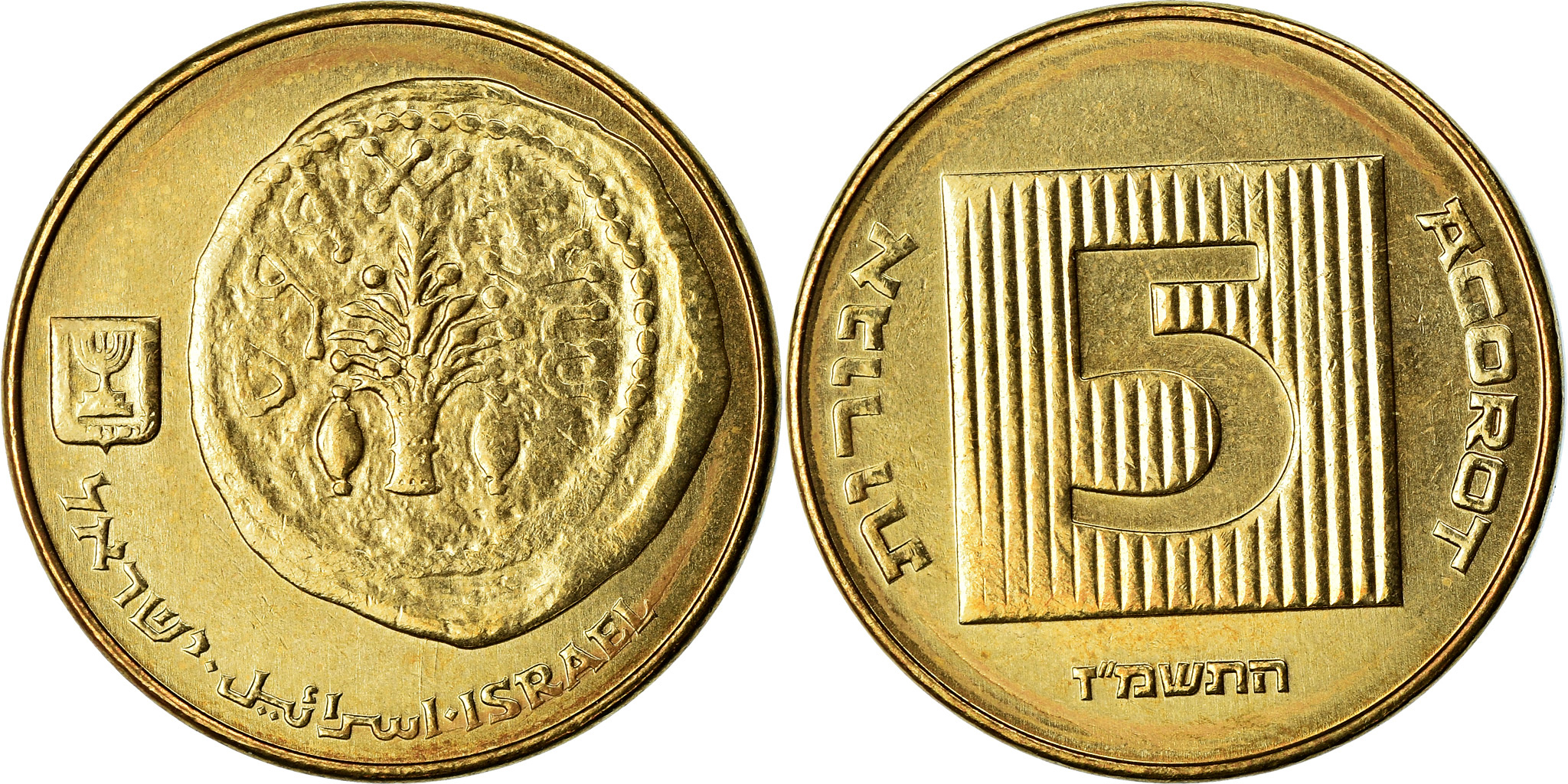 Jericho Gold Coin 1987 5シェケル Value of 1987 $5 Gold Coin | Sell