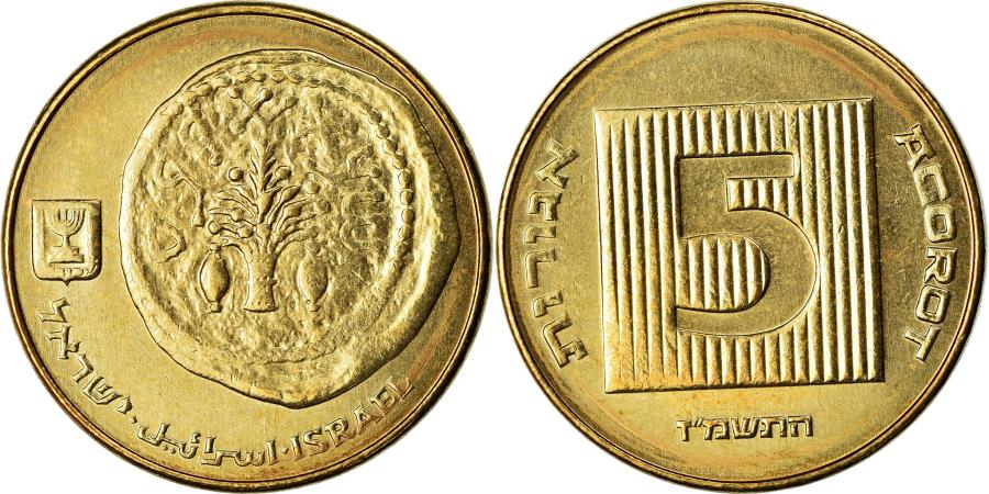 Jericho Gold Coin 1987 5シェケル Jericho Gold Coin 1987 5シェケル