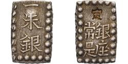 World Coins - Japan, Kōmei, 1 Shu, Kaei, 1853-1865, Edo, Silver,