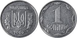 World Coins - Coin, Ukraine, Kopiyka, 2005