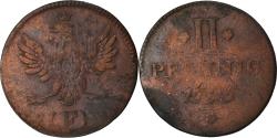 World Coins - Coin, German States, FRANKFURT AM MAIN, 2 Pfennig, 1795, Frankfurt,
