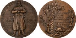 World Coins - France, Medal, 60ème Anniversaire de la Bataille de Verdun, WAR, 1976