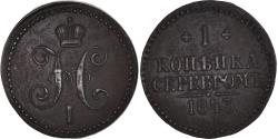 World Coins - Coin, Russia, Nicholas I, Kopek, 1843, Ekaterinbourg, , Copper