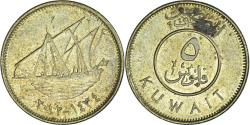 World Coins - Coin, Kuwait, 5 Fils, 2012