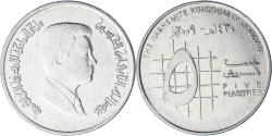 World Coins - Coin, Jordan, 5 Piastres, 2009