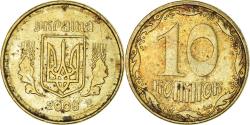 World Coins - Coin, Ukraine, 10 Kopiyok, 2008