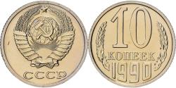 World Coins - Russia, 10 Kopeks, 1990, Saint Petersburg, Copper-Nickel-Zinc, , KM:130
