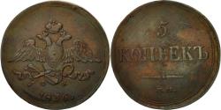 World Coins - Coin, Russia, Nicholas I, 5 Kopeks, 1836, Ekaterinbourg, , Copper