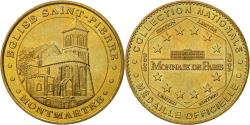 World Coins - France, Token, Touristic token, Paris - Eglise St Pierre de Montmartre, 2003