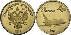 World Coins - Ukraine, 20 Kopeks, Lugansk, 2014, Brass,