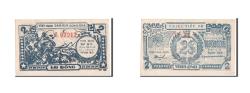 World Coins - Banknote, Vietnam, 2 Dông, 1950, EF(40-45)