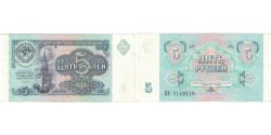 World Coins - Banknote, Russia, 5 Rubles, 1991, KM:224a, AU(50-53)