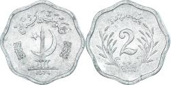 World Coins - Coin, Pakistan, 2 Paisa, 1974