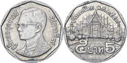 World Coins - Thailand, 5 Baht, 2006