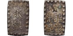 World Coins - Japan, Kōmei, 1 Shu, Kaei, 1853-1865, Edo, Silver,