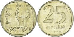 World Coins - Coin, Israel, 25 Agorot, 1978