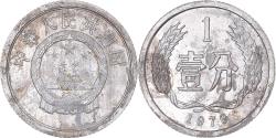 World Coins - Coin, China, Fen, 1979
