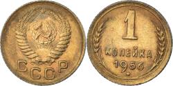 World Coins - Coin, Russia, Kopek, 1956