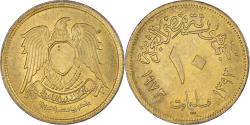 World Coins - Coin, Egypt, 10 Milliemes, 1973