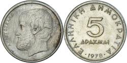 World Coins - Coin, Greece, 5 Drachmai, 1978
