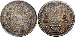 World Coins - Thailand, Rama V, 1 Salung, 1869, Silver,