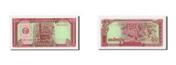 World Coins - Banknote, Cambodia, 50 Riels, 1979, Undated, KM:32a, UNC(65-70)