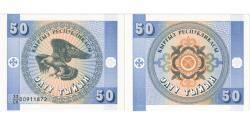 World Coins - Banknote, KYRGYZSTAN, 50 Tyiyn, Undated (1993), KM:3, UNC(65-70)