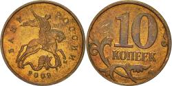 World Coins - Coin, Russia, 10 Kopeks, 2009
