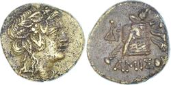 Ancient Coins - Coin, Pontos, time of Mithradates VI, Æ, ca. 100-85 BC, Amisos,