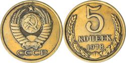 World Coins - Russia, 5 Kopeks, 1978