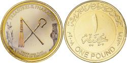 World Coins - Coin, Egypt, Pharaons, Pound, Fantaisy coinage .colorized, , Brass