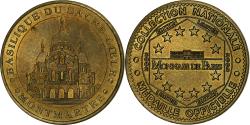 World Coins - France, Token, Paris - Basilique du Sacré Coeur n°1, 2002, Copper-nickel