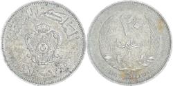 Libya coins for sale - Buy Libya coins from the most respected