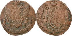 World Coins - Coin, Russia, Catherine II, 5 Kopeks, 1792, Annensk, , Copper, KM:59.2