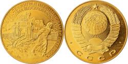 World Coins - Russia, Medal, CCCP Russie, Blockade Leningrad, Politics, Society, War, 1991