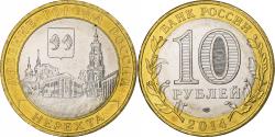 World Coins - Russia, 10 Roubles, Nerekhta, 2014, Saint Petersburg, Bi-Metallic,