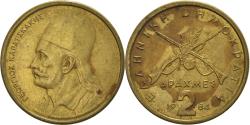 World Coins - Coin, Greece, 2 Drachmes