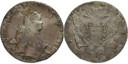 World Coins - Russia, Ekaterina II, Ruble, 1765, Saint Petersburg, Silver,