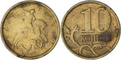 World Coins - Coin, Russia, 10 Kopeks, 1990