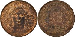 World Coins - Italy, 20 Centesimi, Esposizione Nazionale, Milano, 1906, , Bronze